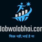 Jobwalabhai.com